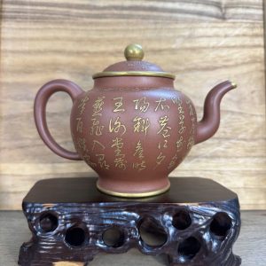 Ấm Tử Sa Mỹ Nhân Kiên - Ảnh 3