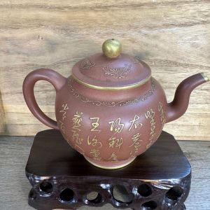Ấm Tử Sa Mỹ Nhân Kiên - Ảnh 4