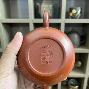 Ấm Tử Sa Chu Nê - Ảnh 5