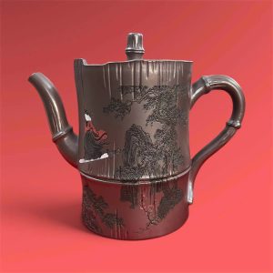 ATS Trúc Đoạn Sơn Thủy